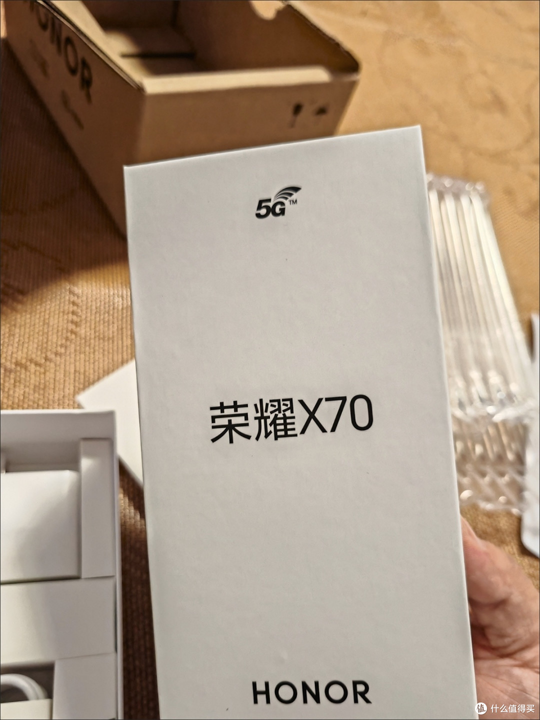 双11数码省钱攻略，京东自营购买荣耀X70手机质优价廉