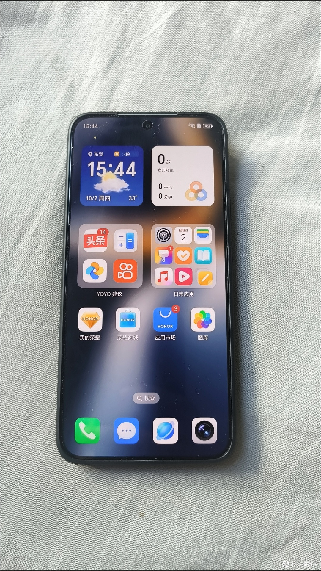 双11数码省钱攻略，京东自营购买荣耀X70手机质优价廉