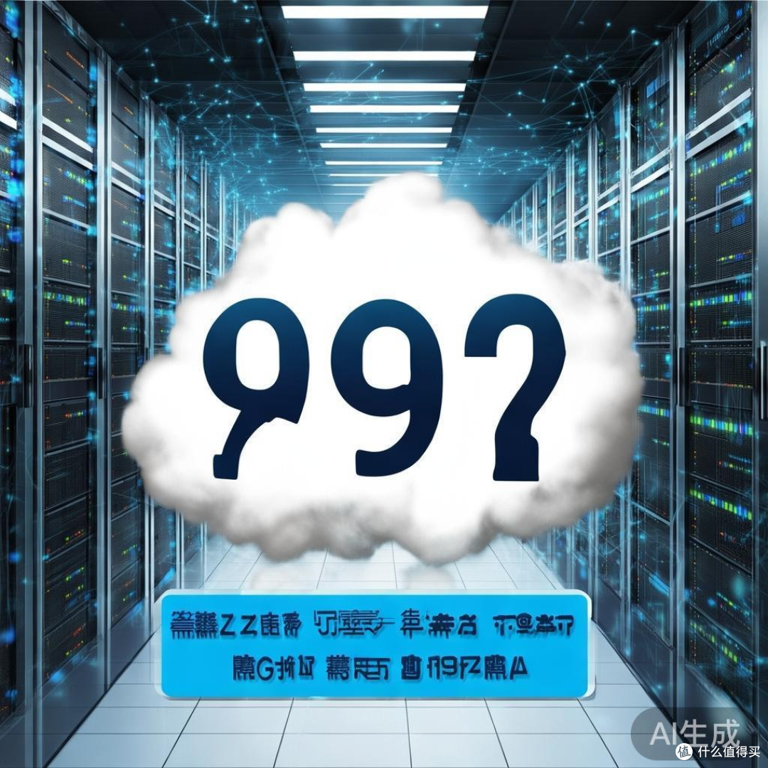 阿里云2核2G服务器99元一年续费真不涨价吗?