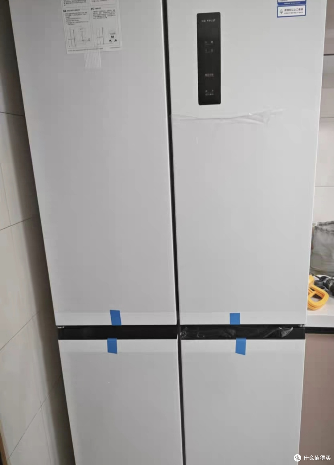 小米米家436L冰箱:容量与美观兼备