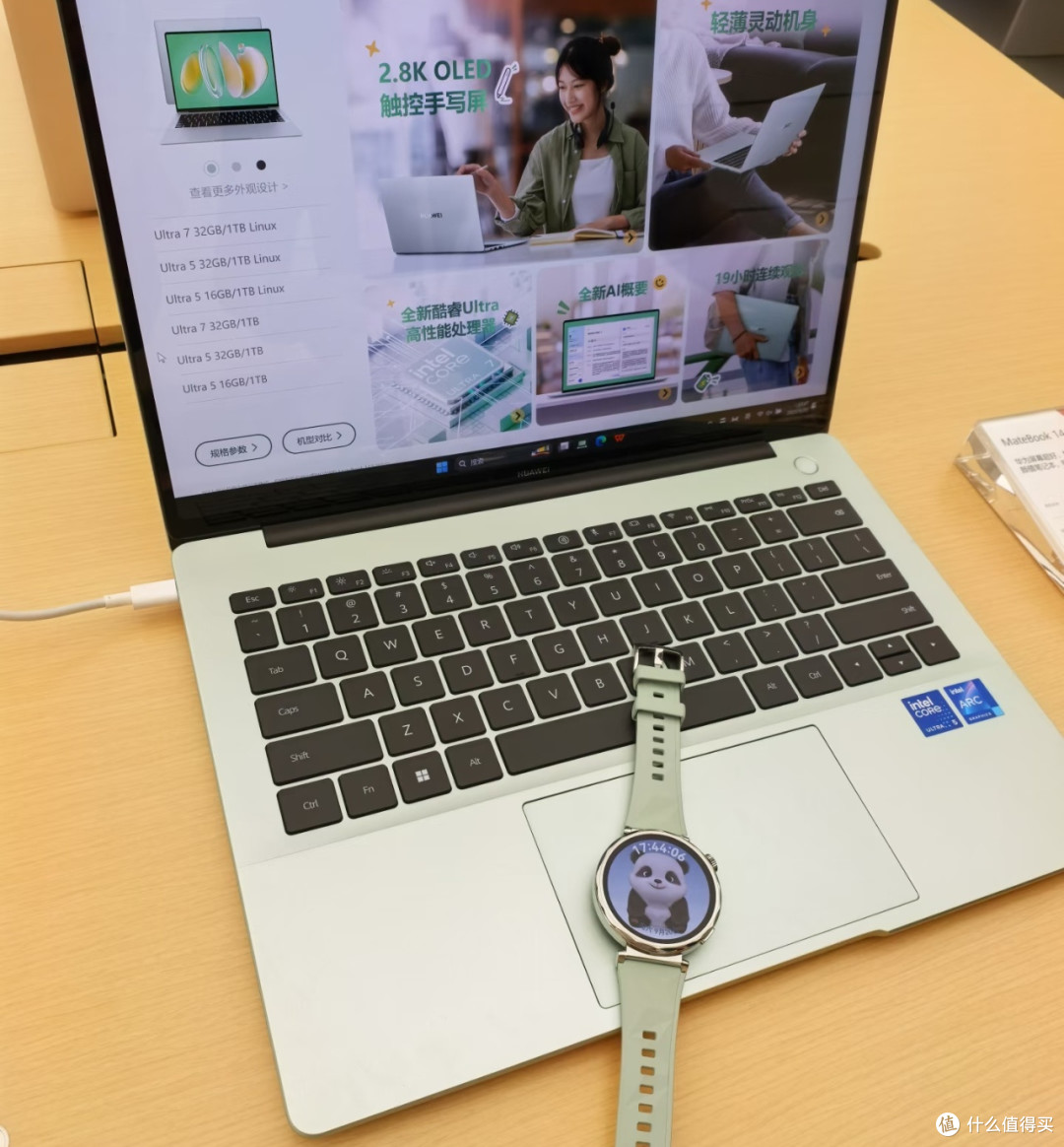 华为MateBook 14:2.8K OLED屏专业级色准