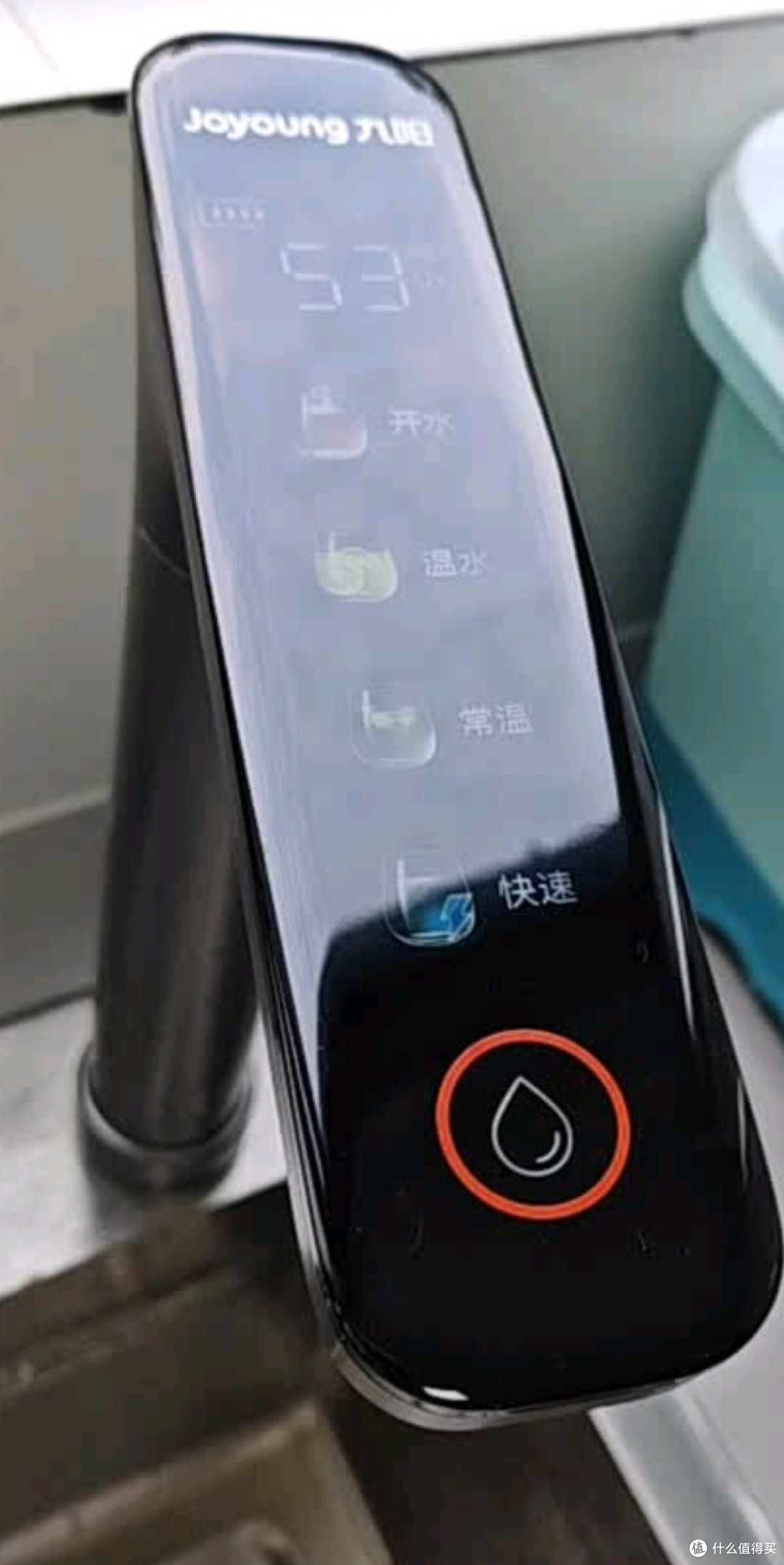 九阳(Joyoung)天净净水器2100G温热水流速5.5L/min厨下式加热