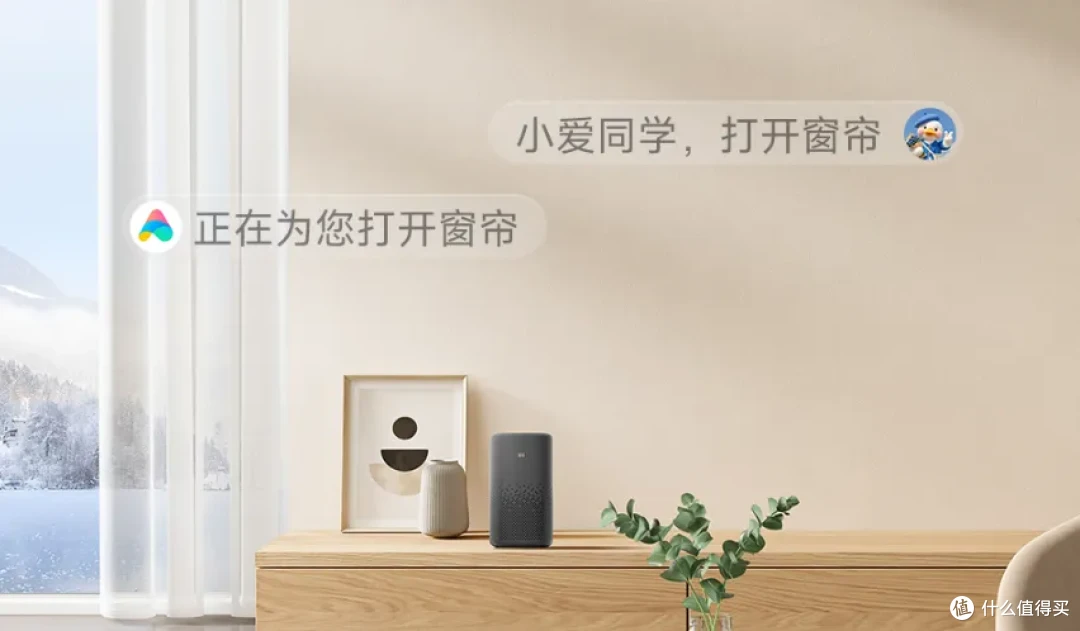 79元!小米众筹刚上架的电机新品,太火爆了