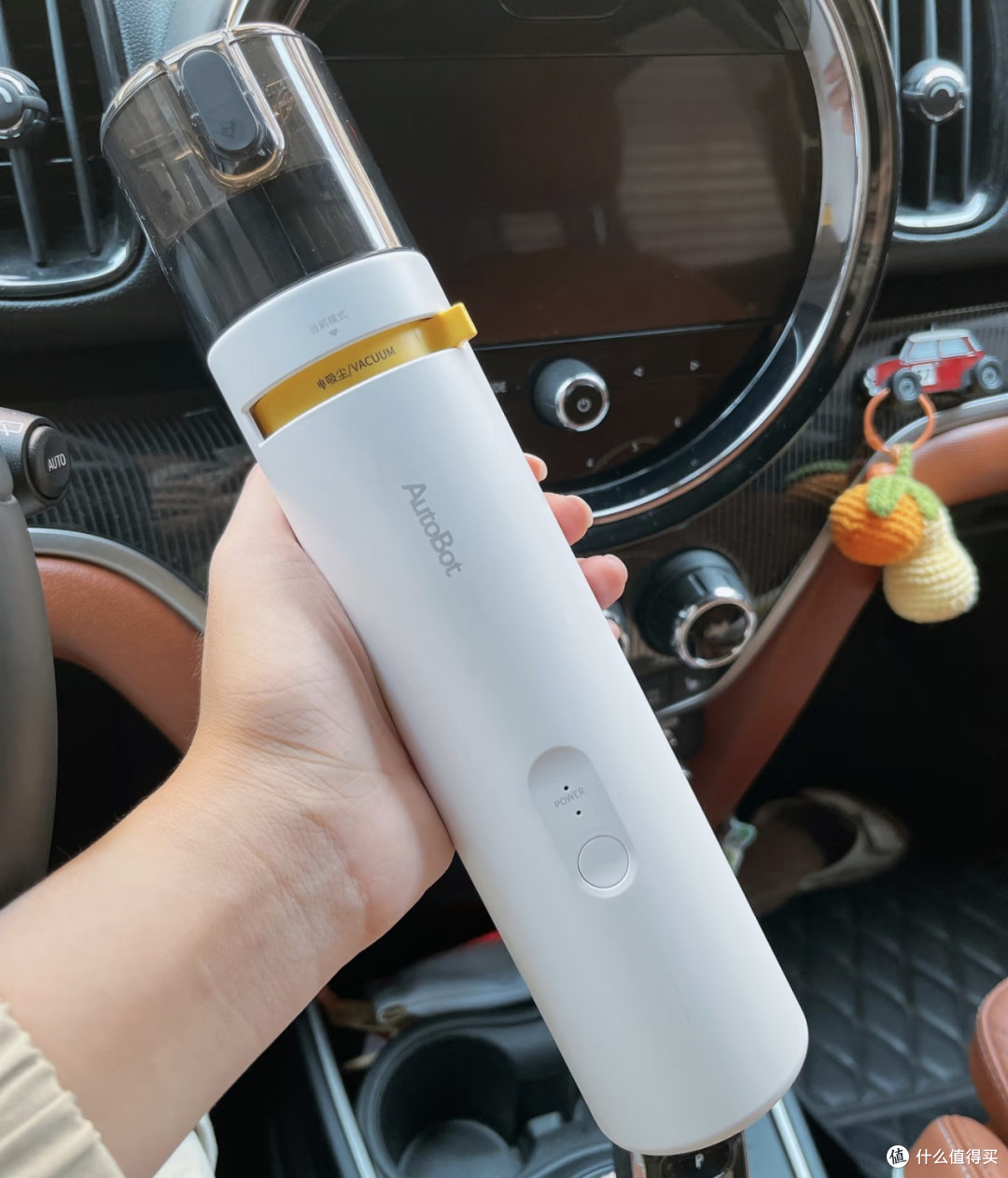 AutoBot吸尘器双11选购指南