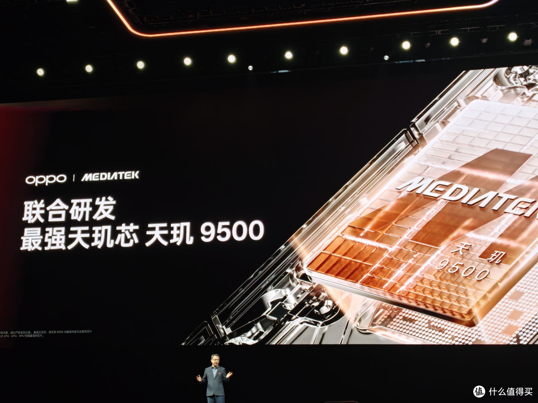 OPPO Find X9 系列发布:4399元起