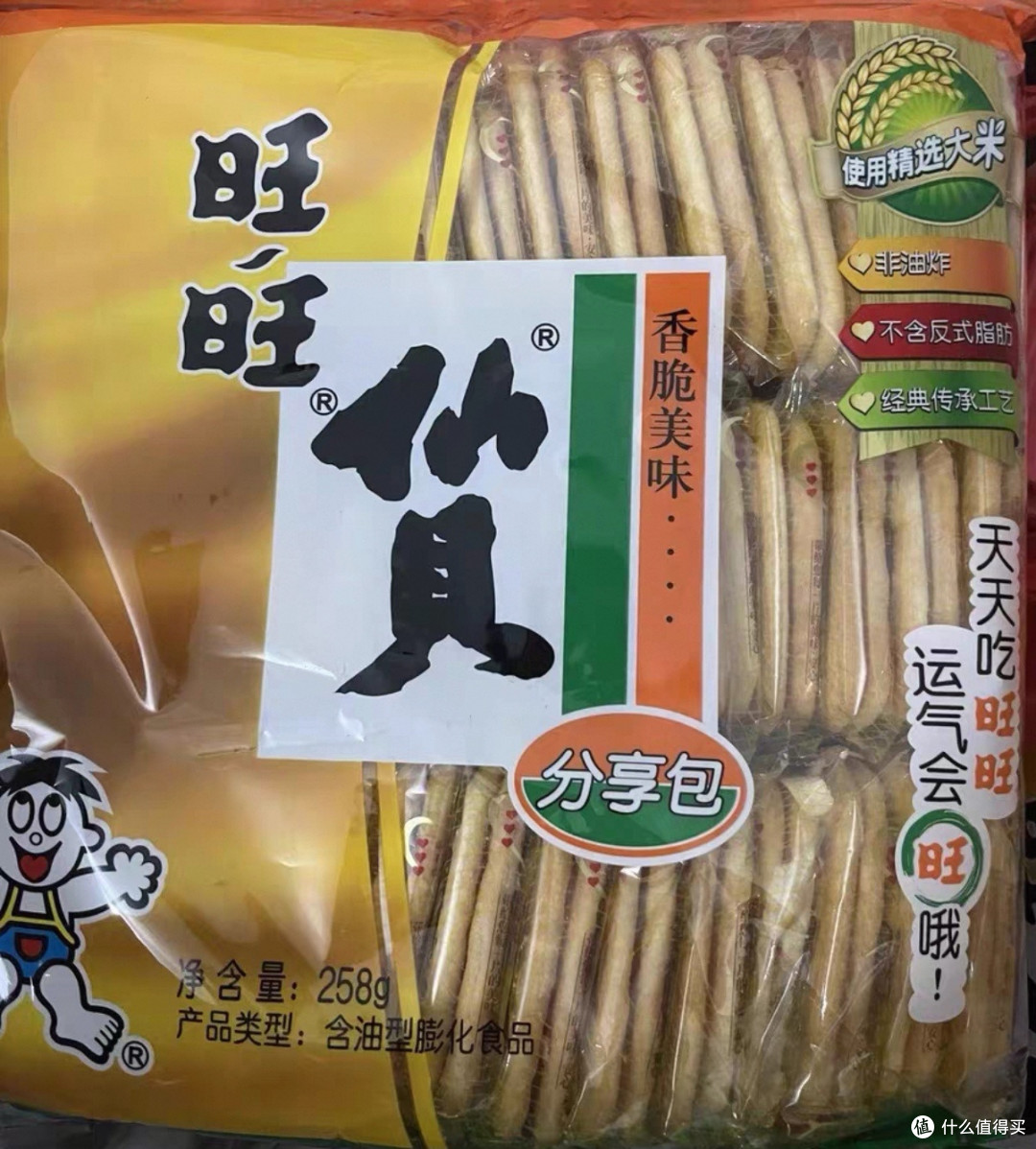 双11购物攻略:精明选品避免冲动