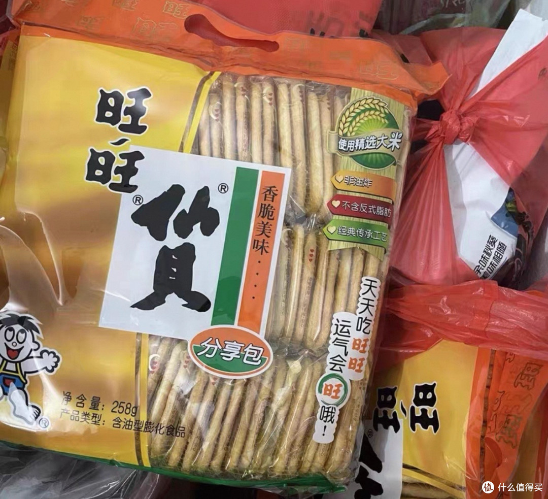 双11购物攻略:精明选品避免冲动