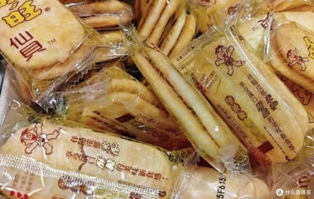双11购物攻略:精明选品避免冲动