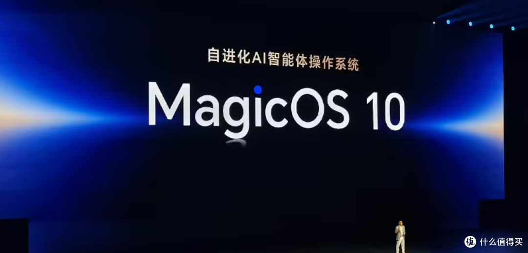 双11购机别纠结!荣耀Magic 8如何成为“懂你”的智能搭子?