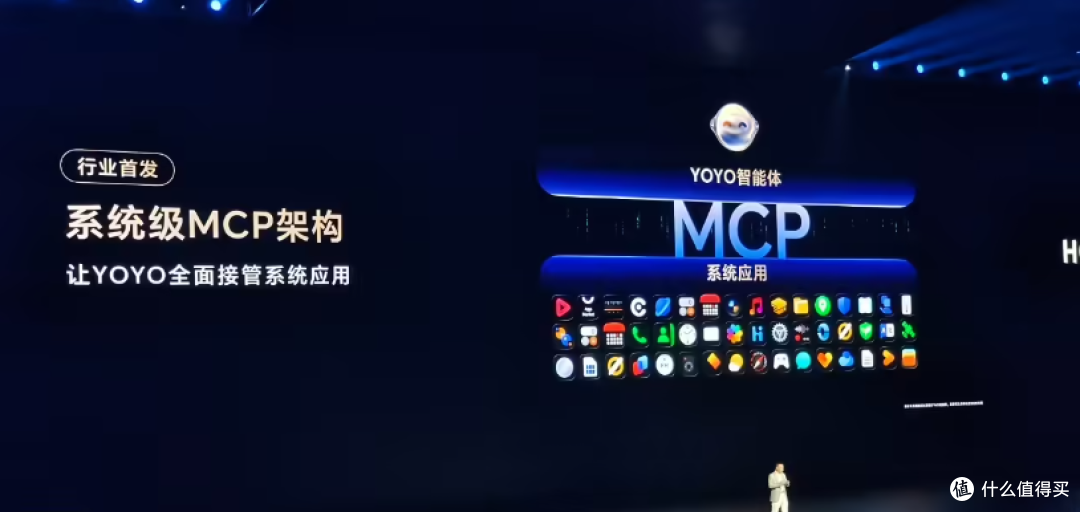 双11购机别纠结!荣耀Magic 8如何成为“懂你”的智能搭子?