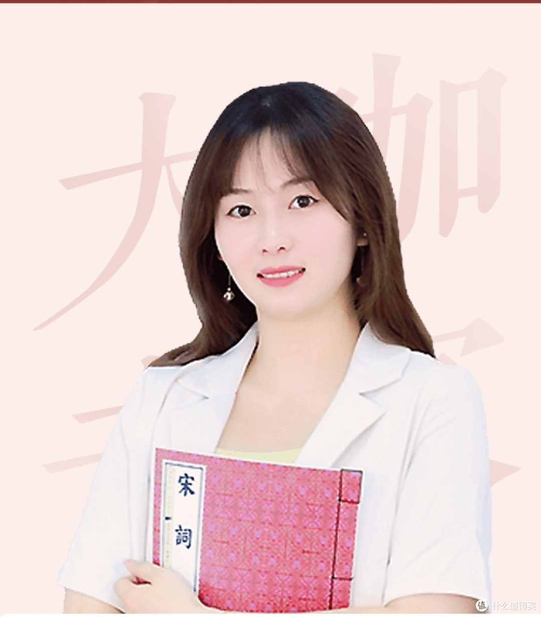 最权威起名大师排行榜，谁更胜一筹