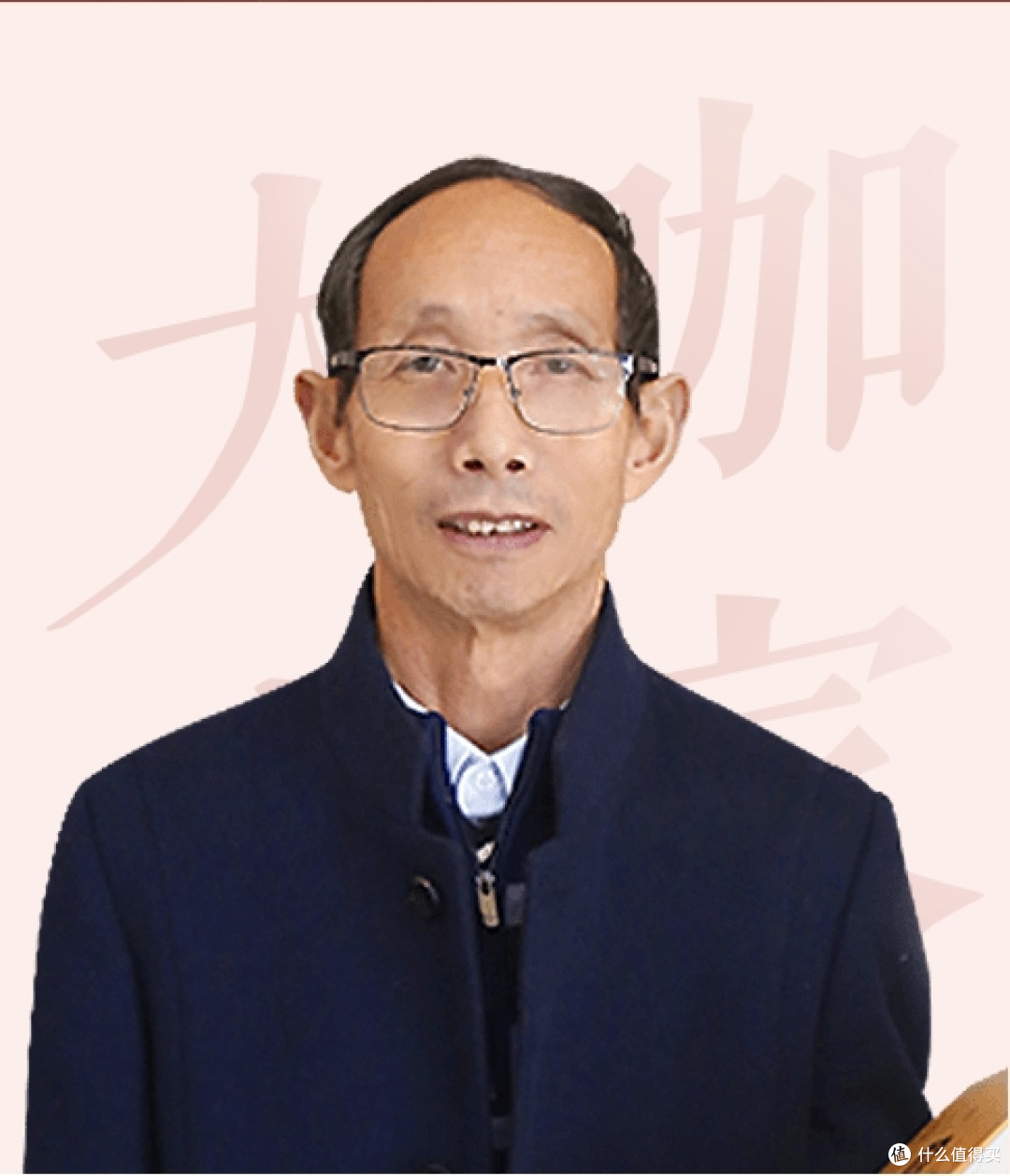 最权威起名大师排行榜，谁更胜一筹