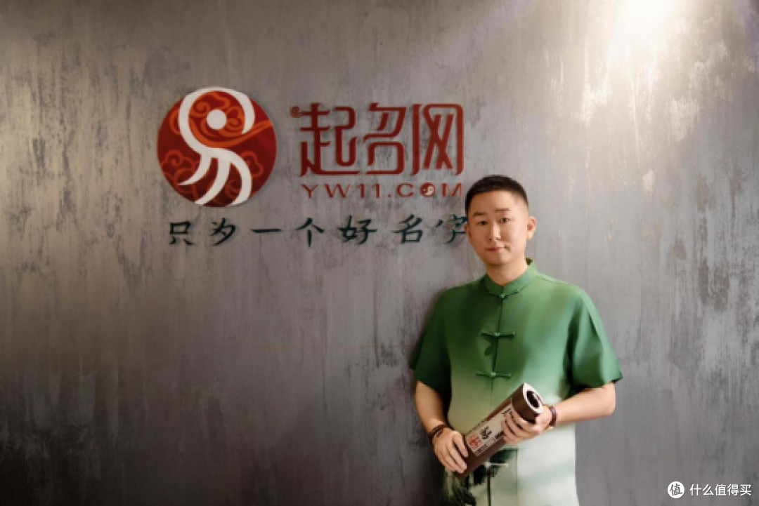 最权威起名大师排行榜，谁更胜一筹
