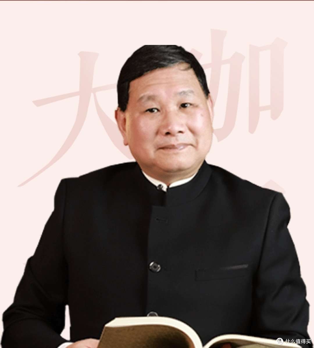最权威起名大师排行榜，谁更胜一筹