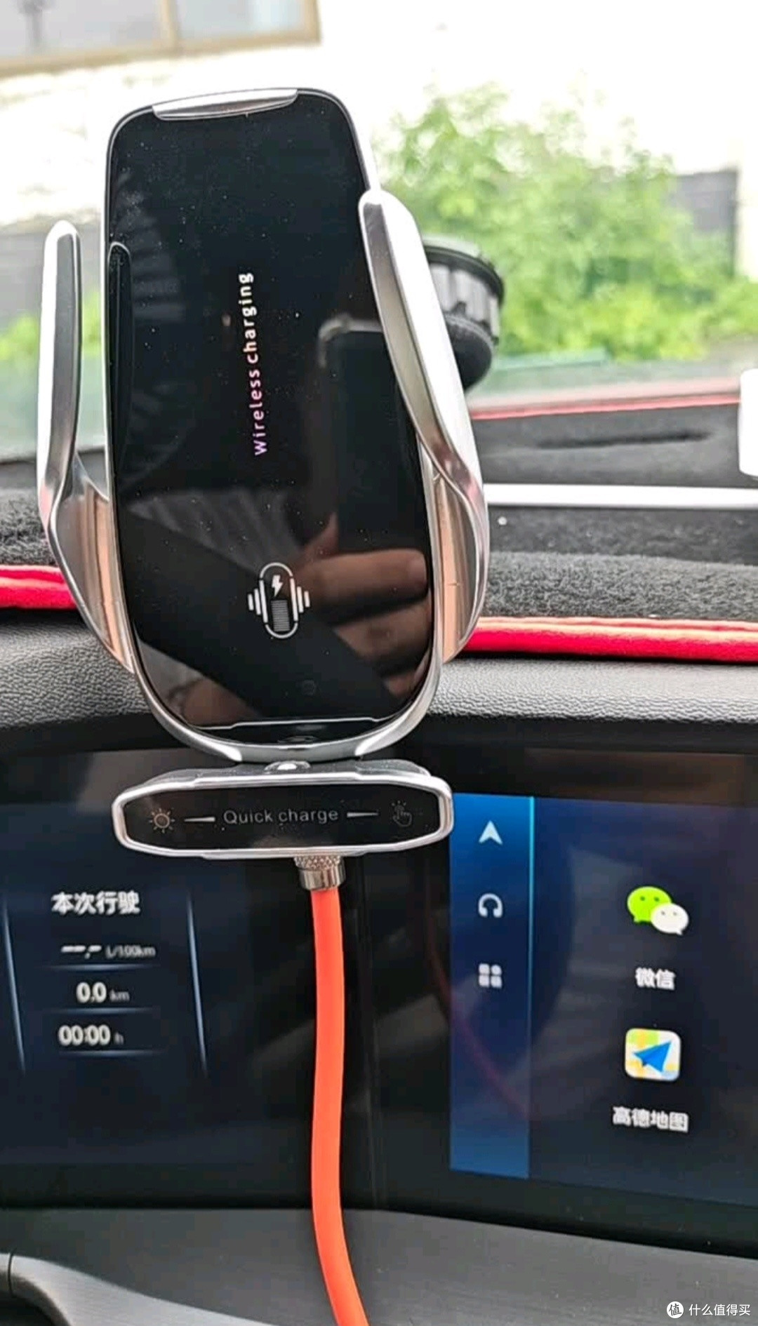 梦多福车载支架稳如磐石