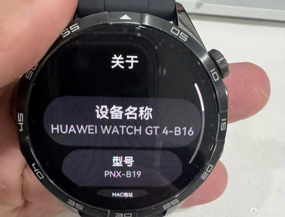 购买华为的运动手表需要的技巧