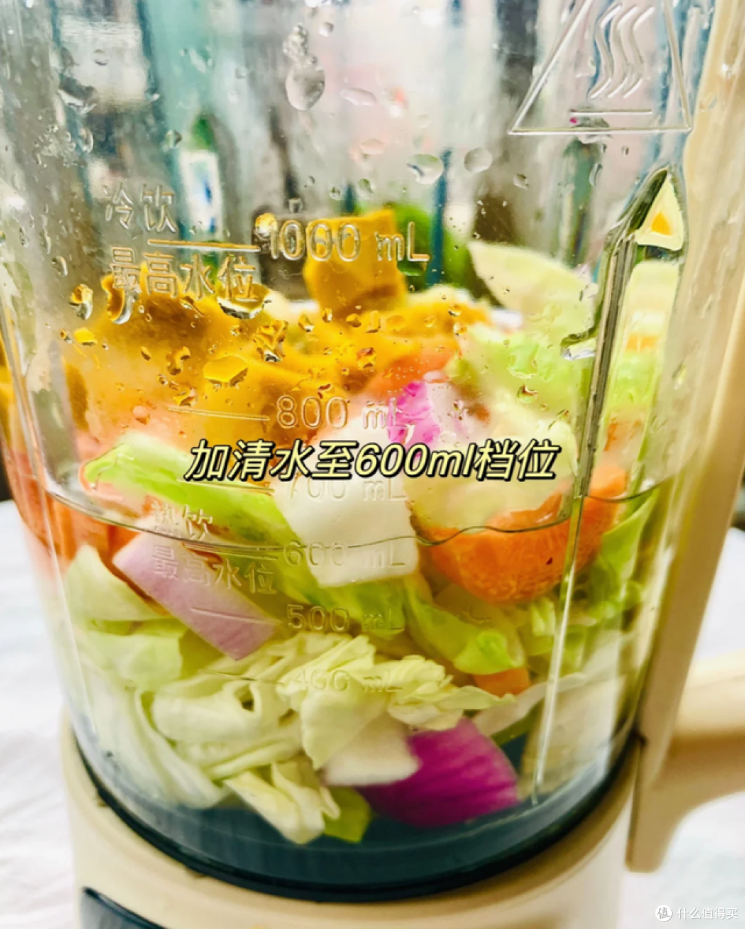 第一次感受到破壁机的“杀伤力”,以前天天闲置,如今爱不释手!