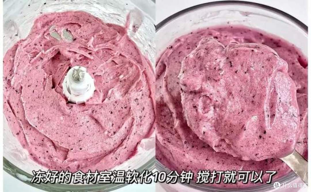 第一次感受到破壁机的“杀伤力”,以前天天闲置,如今爱不释手!