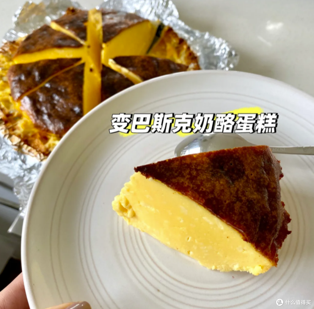 第一次感受到破壁机的“杀伤力”,以前天天闲置,如今爱不释手!