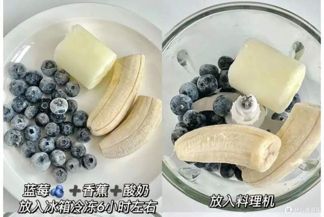 第一次感受到破壁机的“杀伤力”,以前天天闲置,如今爱不释手!