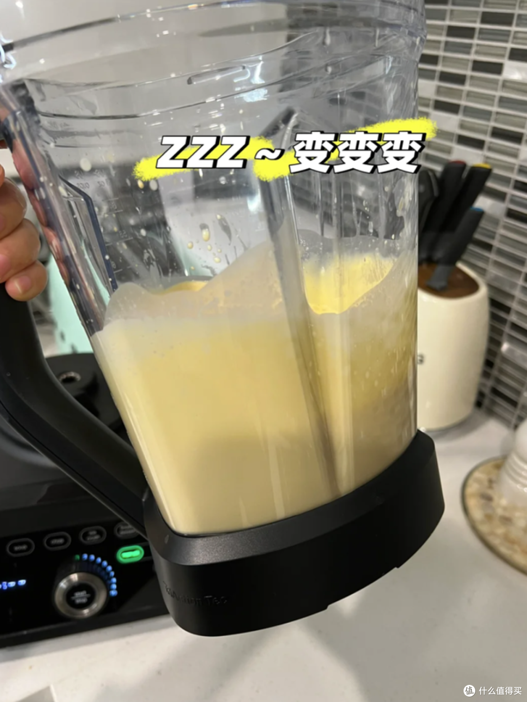 第一次感受到破壁机的“杀伤力”,以前天天闲置,如今爱不释手!