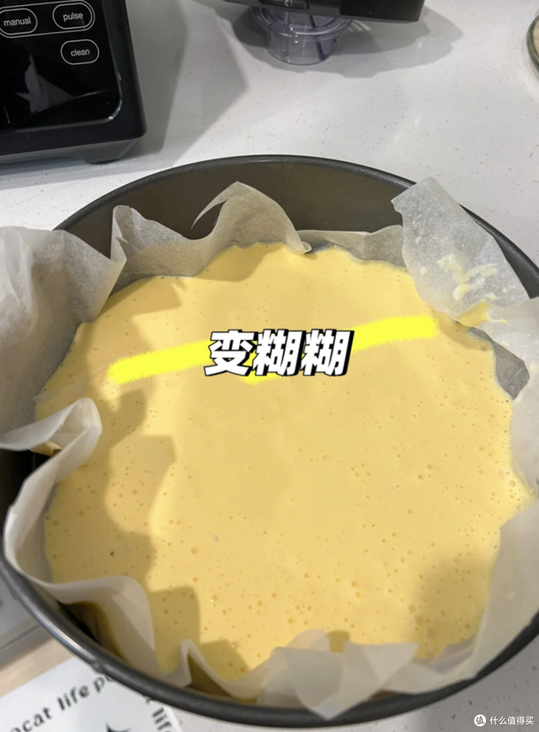 第一次感受到破壁机的“杀伤力”,以前天天闲置,如今爱不释手!