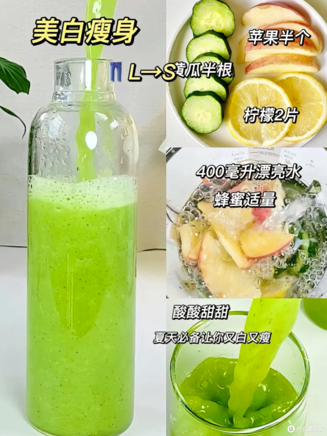 第一次感受到破壁机的“杀伤力”,以前天天闲置,如今爱不释手!