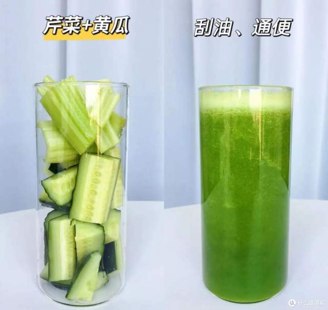 第一次感受到破壁机的“杀伤力”,以前天天闲置,如今爱不释手!