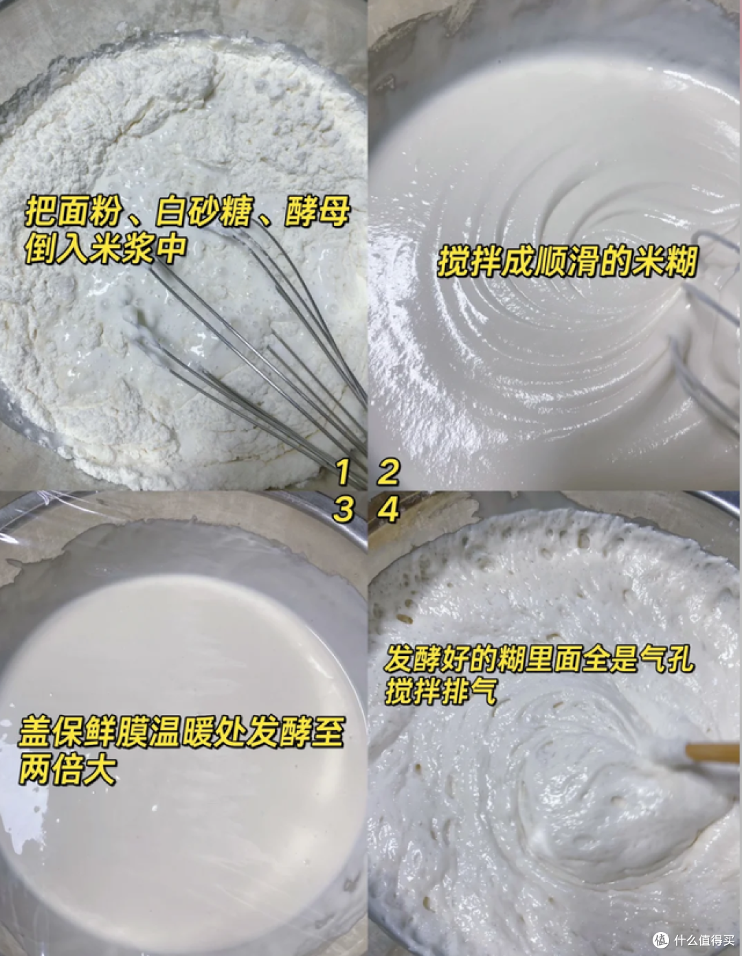 第一次感受到破壁机的“杀伤力”,以前天天闲置,如今爱不释手!