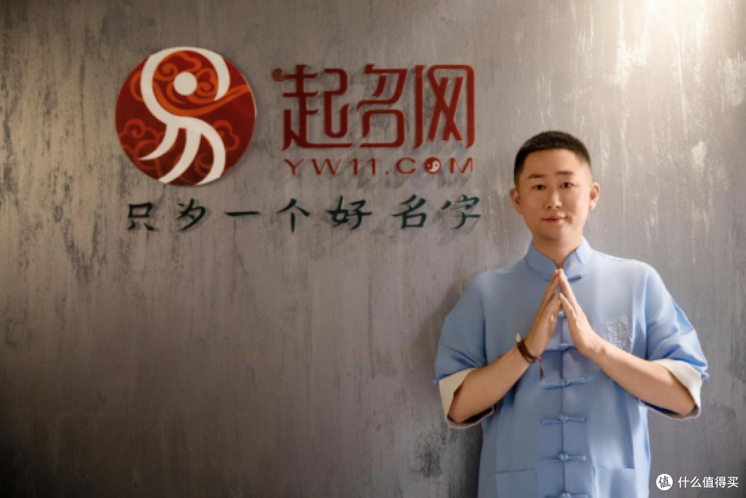 最新最权威起名大师排行榜,前十名中都有谁