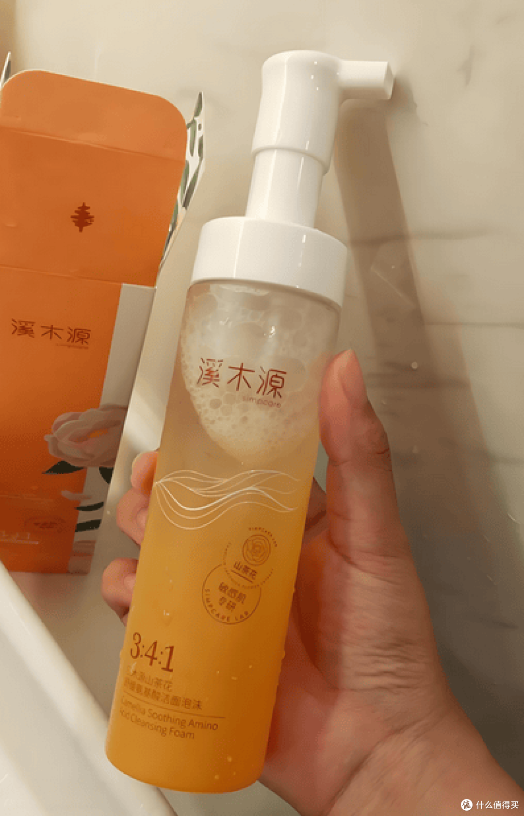 2025国产洗面奶测评:4个热门品牌敏感肌友好度打分,男女生通用