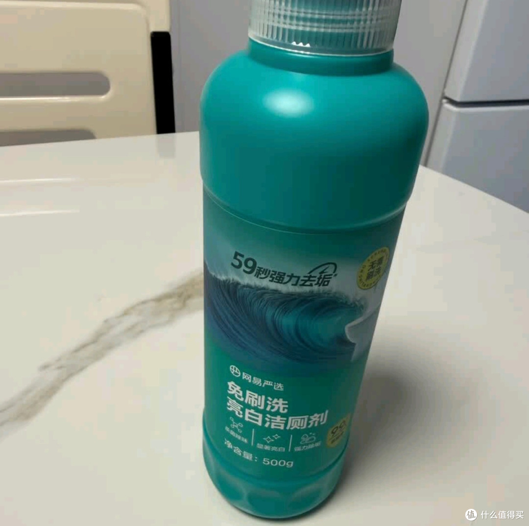 清洁剂有效清除卫生死角