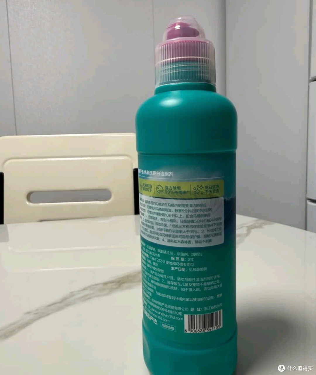 清洁剂有效清除卫生死角