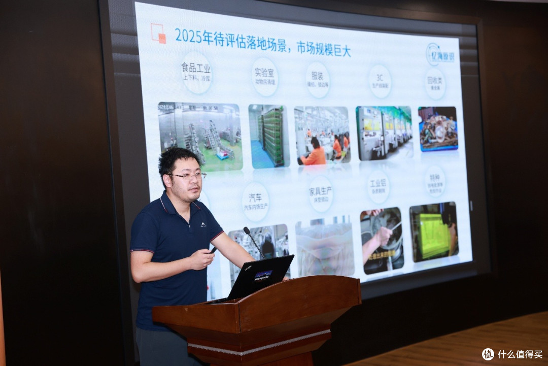 科创潮涌湾区,智启未来新篇 —理创大赛大湾区赛区决赛圆满落幕