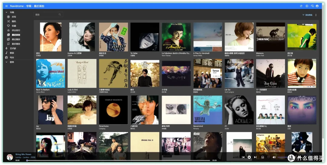 NAS打造高颜值私人音乐库,威联通Navidrome + NSMusicS实战演示