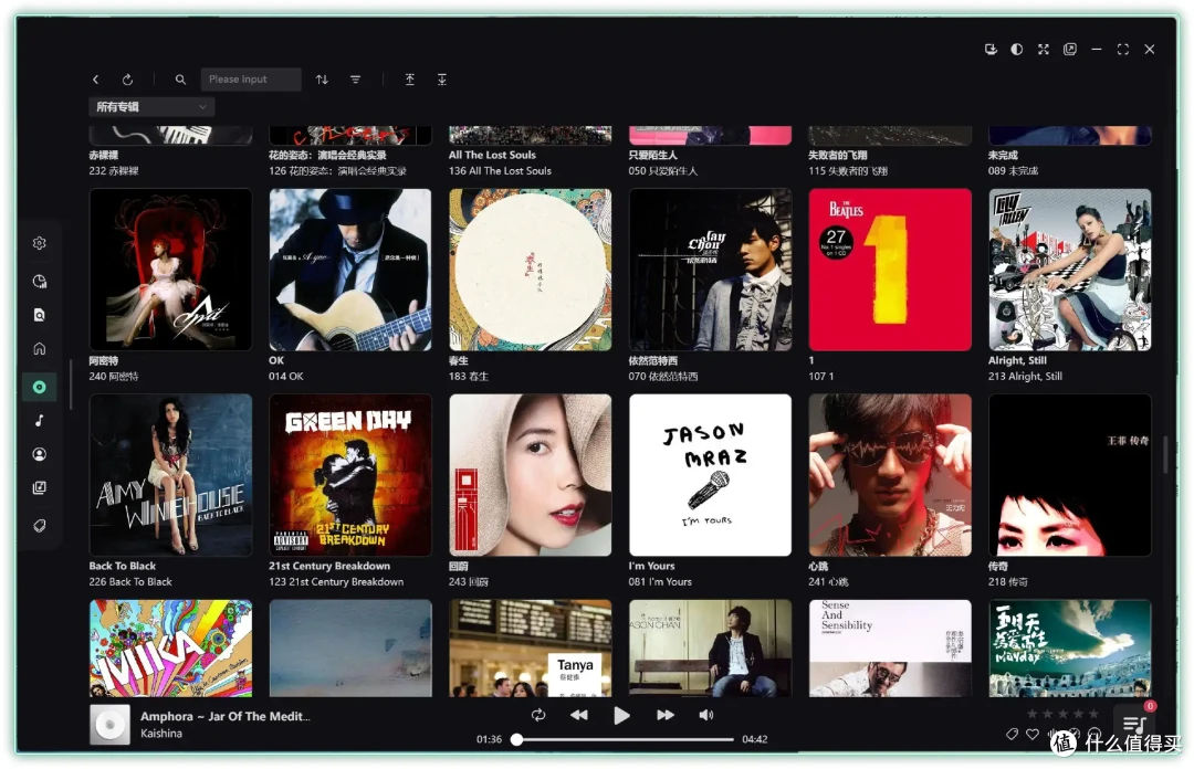 NAS打造高颜值私人音乐库,威联通Navidrome + NSMusicS实战演示