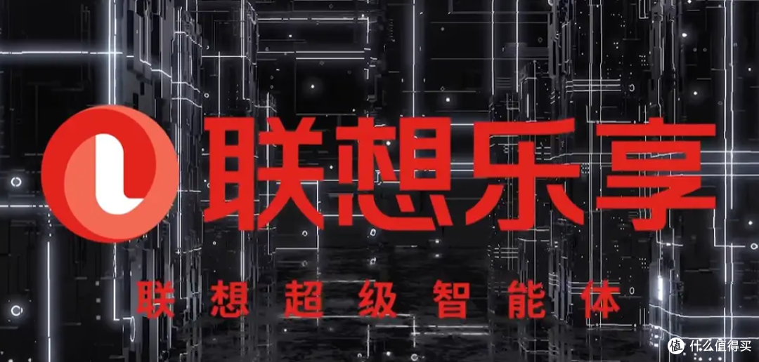 深度剖析:联想笔记本哪个系列才是最优之选?