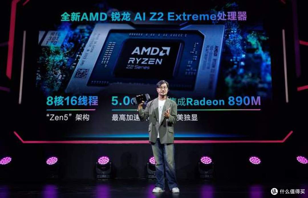 XBOX纯血联合!ROG XBOX 掌机 X 6499元正式开售