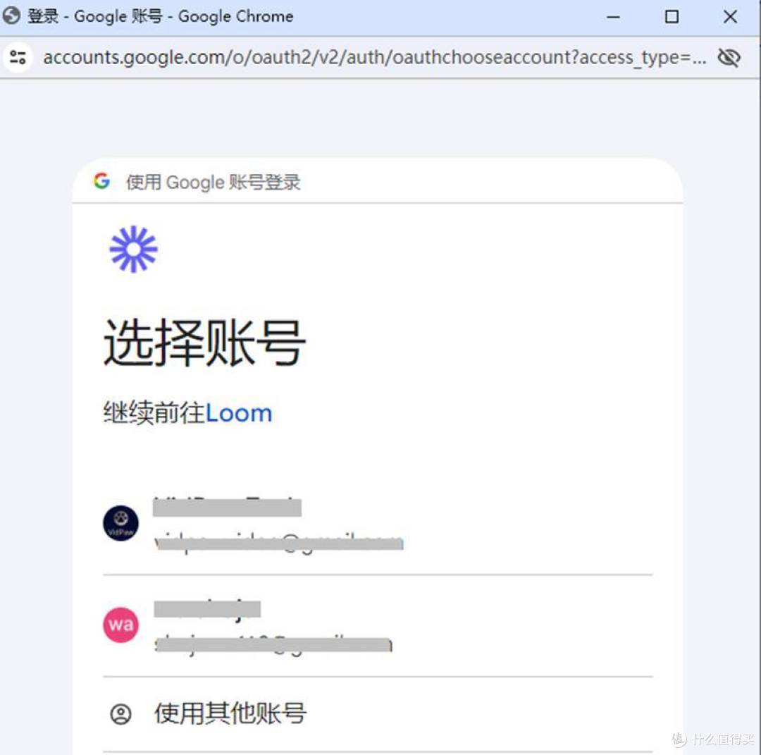 录屏软件电脑版免费，3个让创作更简单的方法