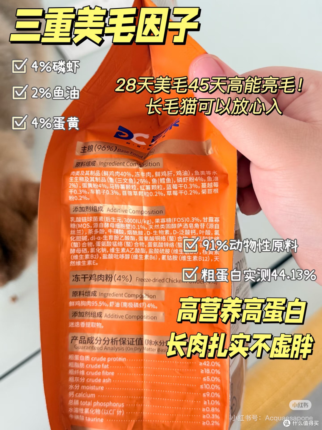 双11省钱囤粮抢先看!直击小猫心巴💥