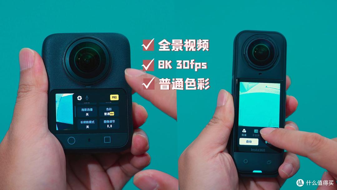 别再踩雷!大疆360 vs Insta360画质终极PK