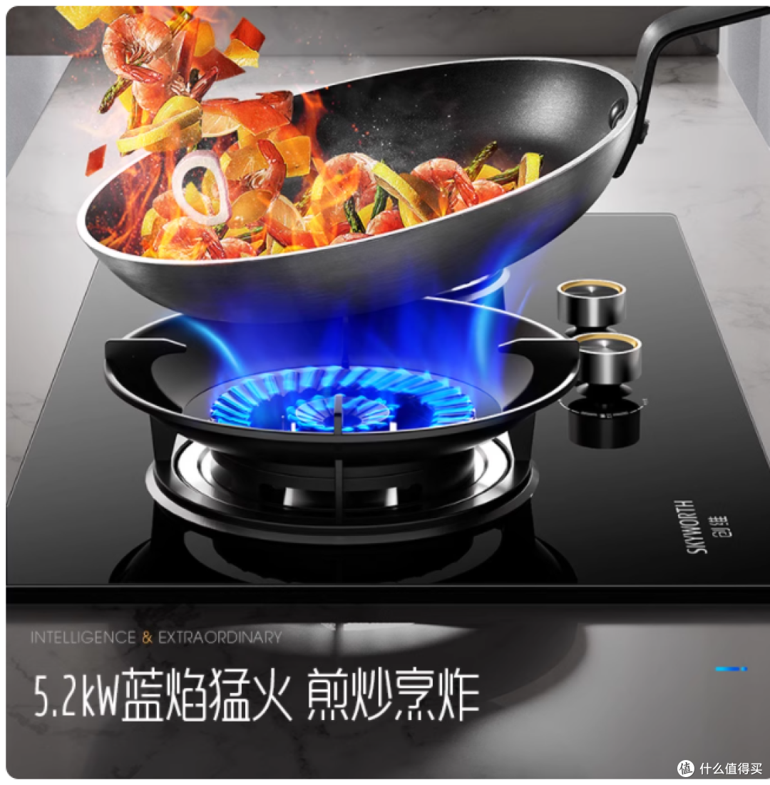 🔥厨房封神！创维猛火灶让我从做饭黑洞变厨神，老人小孩都夸香