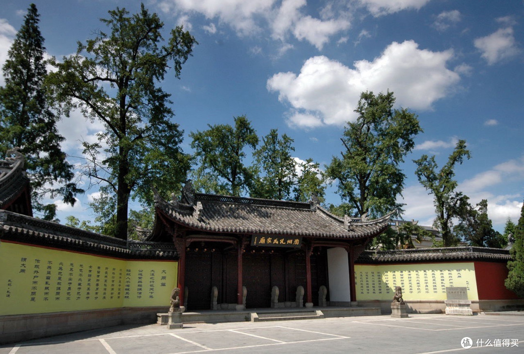 以奔跑,渡江郎 | 去浙江江郎山跑一场越野
