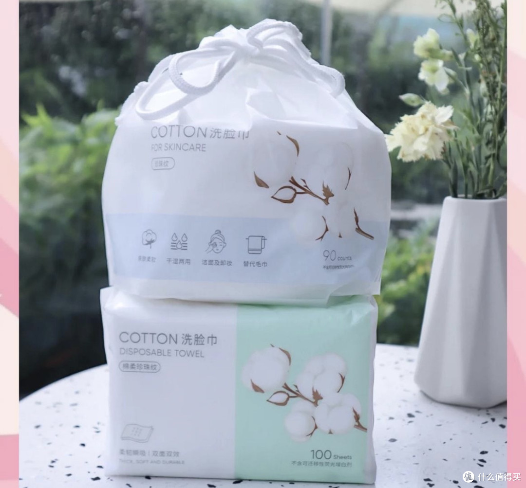 洗脸巾的真相:化学残留的危害与检测方法