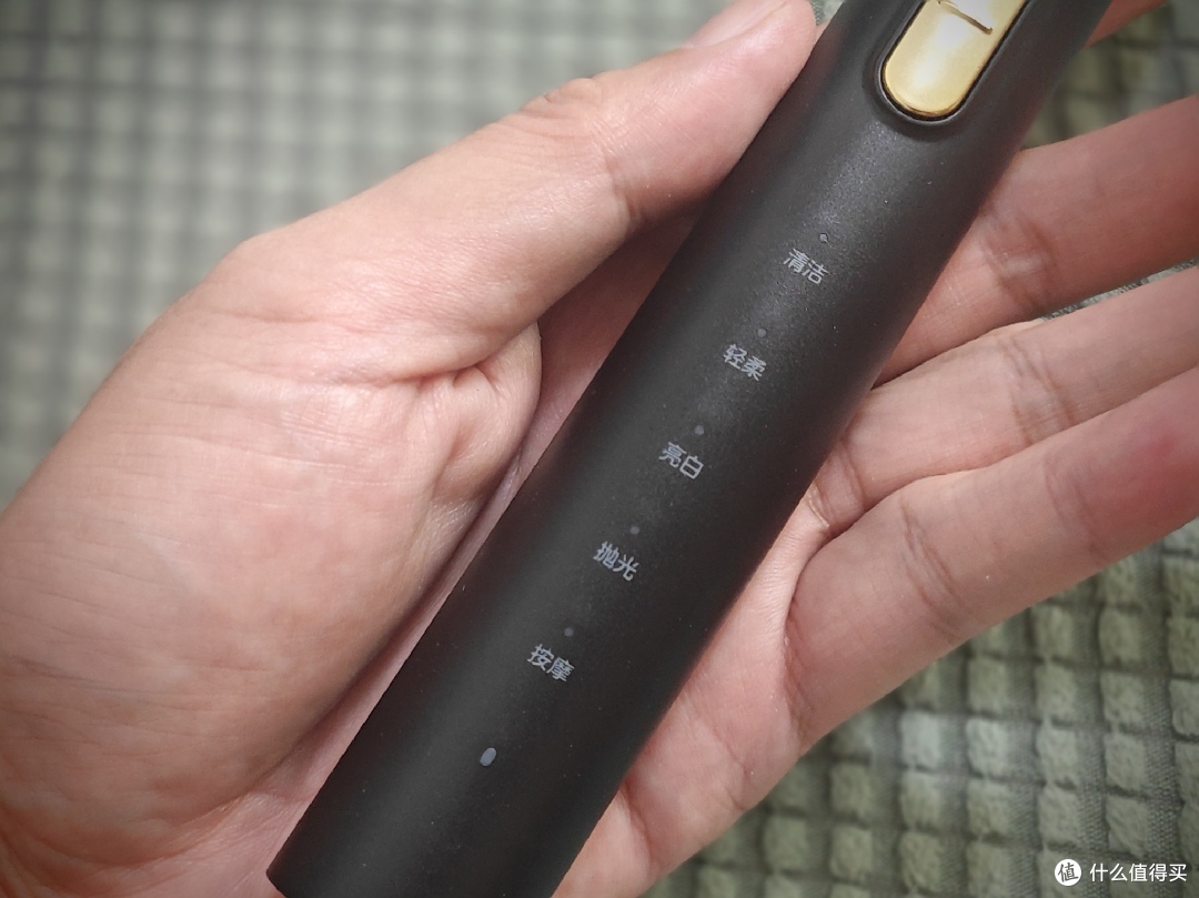 美的S1PX黑武士,我的口腔清洁新体验
