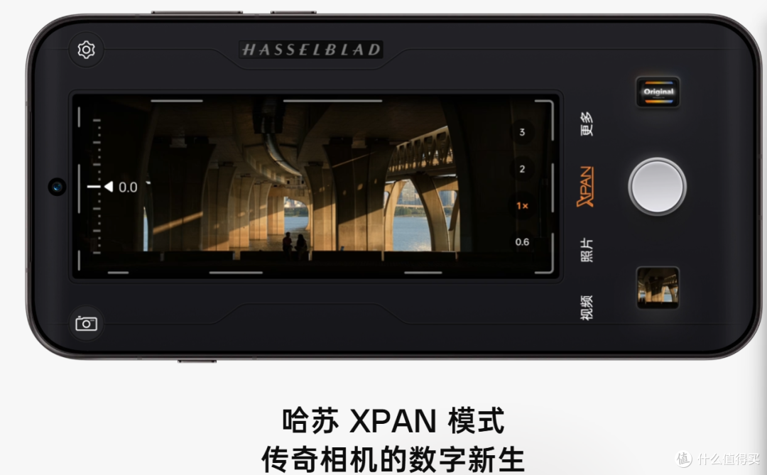 仅售5299!OPPO Find X9 Pro 正式发布 可外挂长焦