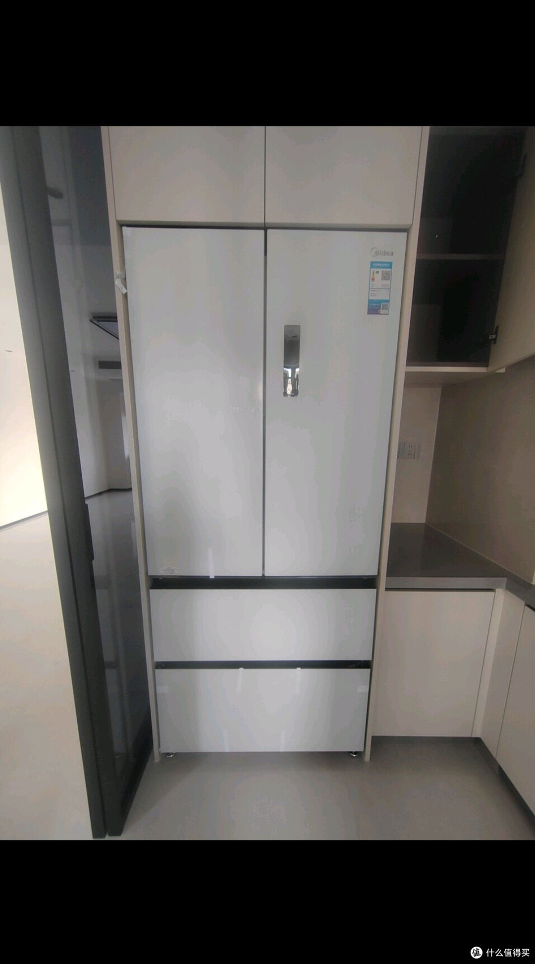 美的(Midea)【超净科技】521升十字门四门家用电冰箱大容量超薄