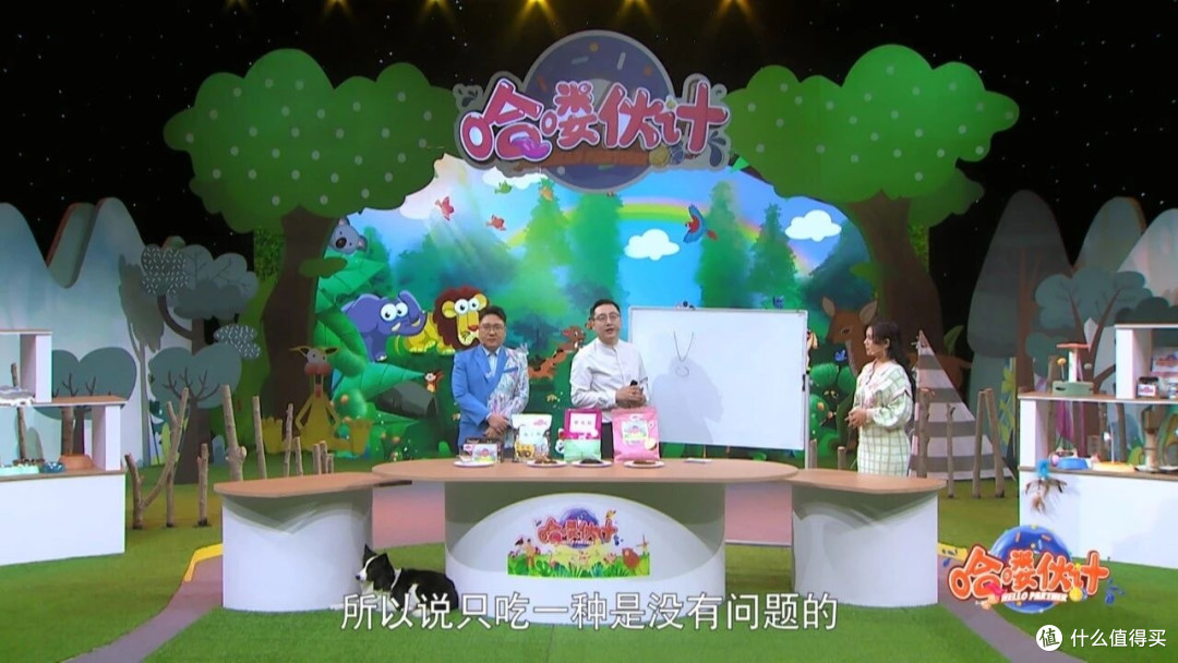 避开智商税!3类狗粮+3步选粮法,给毛孩子挑对“饭”