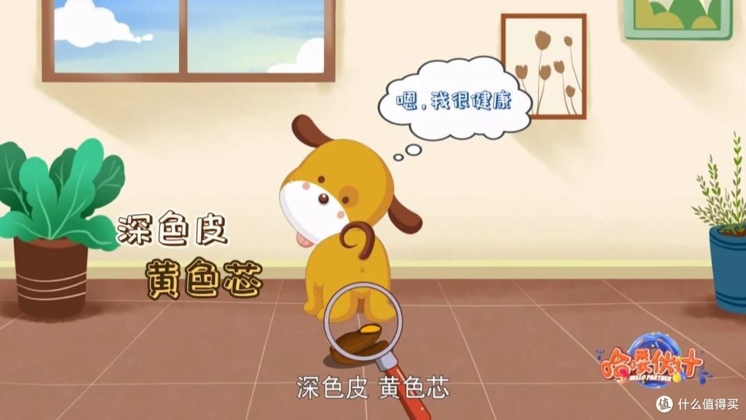 避开智商税!3类狗粮+3步选粮法,给毛孩子挑对“饭”