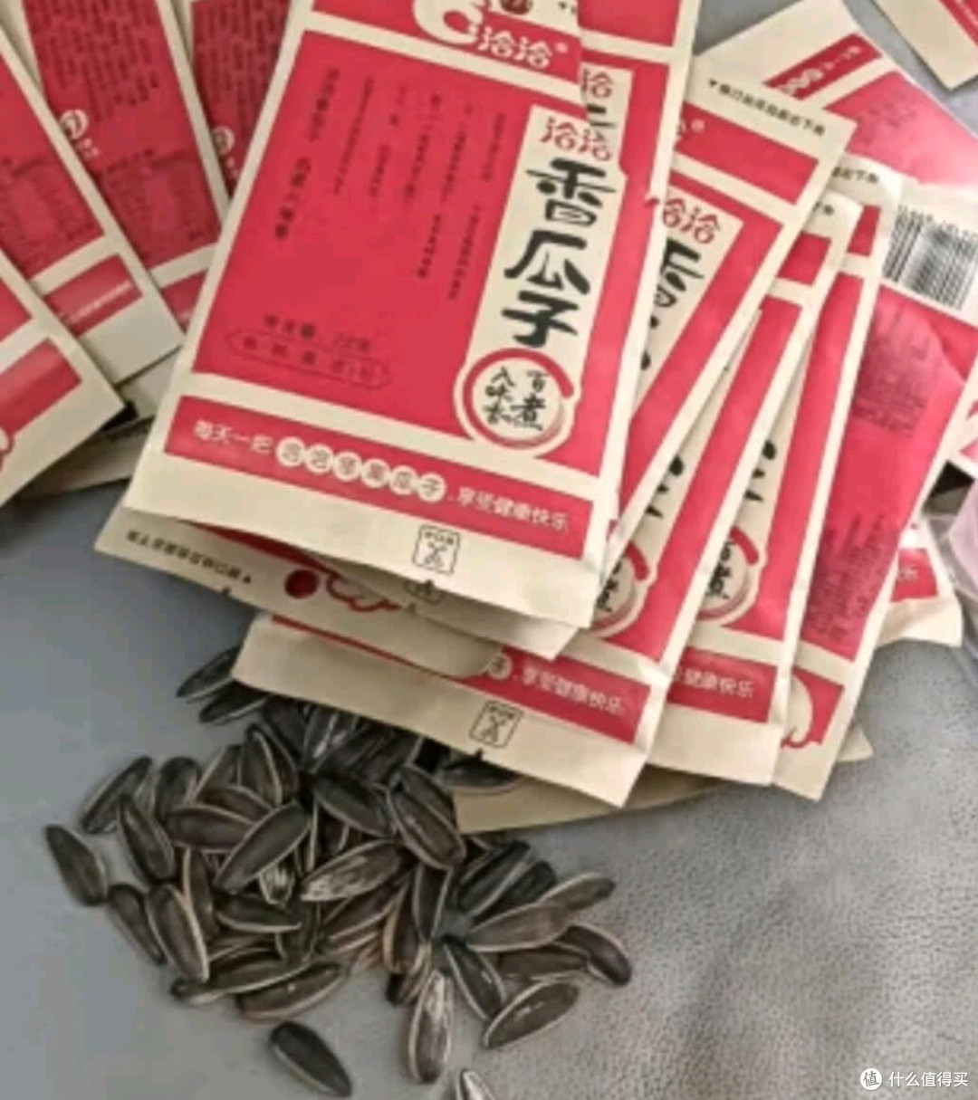 双十一必囤!洽洽五香瓜子22g小包装太懂吃货心